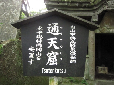 f:id:rust-chance:20120916120052j:image