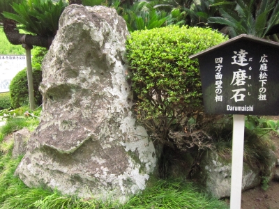 f:id:rust-chance:20120916120056j:image