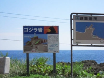 f:id:rust-last:20120916135127j:image