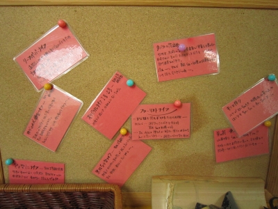 f:id:rust-luck:20110528201342j:image f:id:rust-luck:20110528201342j:image
