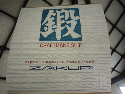 f:id:rust-luck:20110528201348j:image f:id:rust-luck:20110528201348j:image