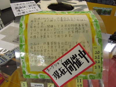 f:id:rust-luck:20110528201349j:image f:id:rust-luck:20110528201349j:image
