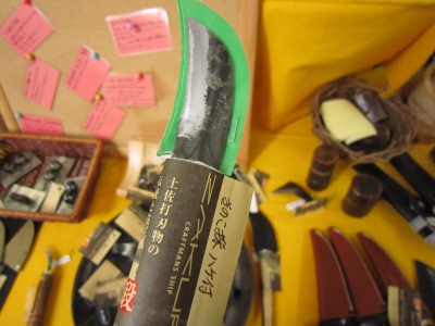 f:id:rust-luck:20110528201357j:image f:id:rust-luck:20110528201357j:image
