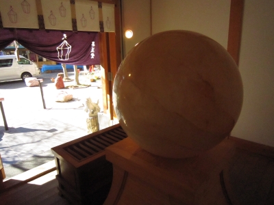 f:id:rust-rush:20121118163123j:image