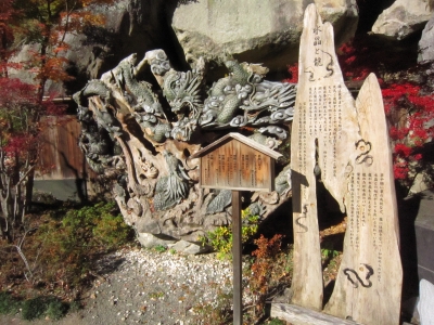 f:id:rust-rush:20121118163124j:image