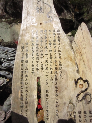 f:id:rust-rush:20121118163126j:image