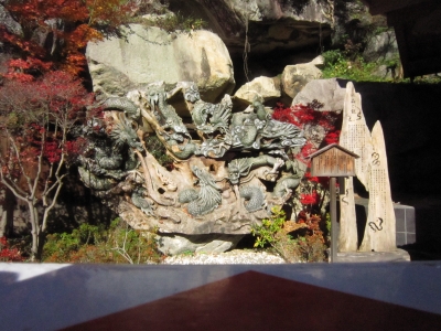 f:id:rust-rush:20121118163128j:image