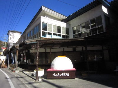 f:id:rust-rush:20121118163200j:image
