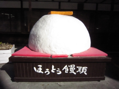 f:id:rust-rush:20121118163201j:image