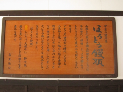 f:id:rust-rush:20121118163202j:image