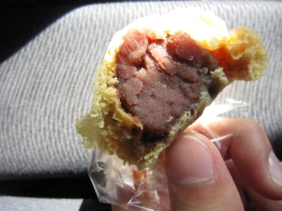 f:id:rust-rush:20121118163212j:image