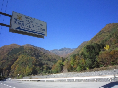 f:id:rust-rush:20121118163417j:image