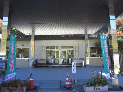 f:id:rust-rush:20121118163418j:image