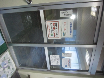f:id:rust-rush:20121118163419j:image