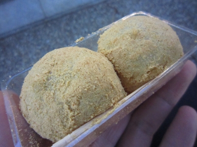 f:id:rust-rush:20121118163506j:image