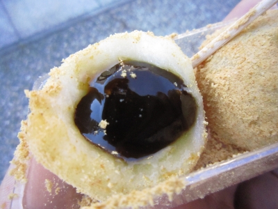 f:id:rust-rush:20121118163507j:image