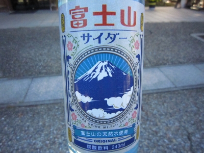 f:id:rust-rush:20121118163508j:image