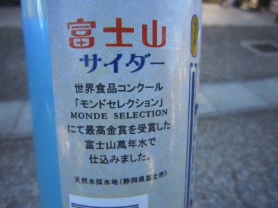 f:id:rust-rush:20121118163509j:image