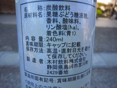 f:id:rust-rush:20121118163510j:image