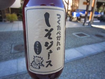 f:id:rust-rush:20121118163516j:image