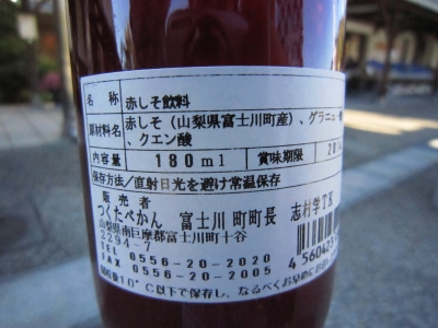 f:id:rust-rush:20121118163517j:image