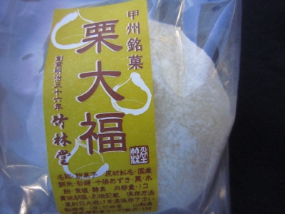 f:id:rust-rush:20121118163519j:image