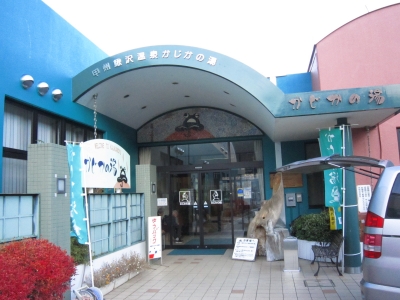 f:id:rust-rush:20121118163628j:image