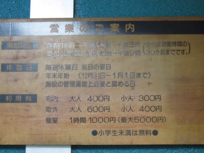 f:id:rust-rush:20121118163629j:image
