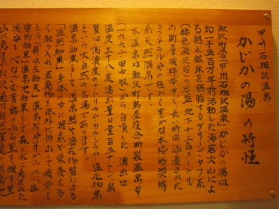 f:id:rust-rush:20121118163630j:image