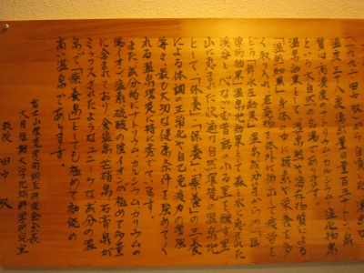f:id:rust-rush:20121118163631j:image