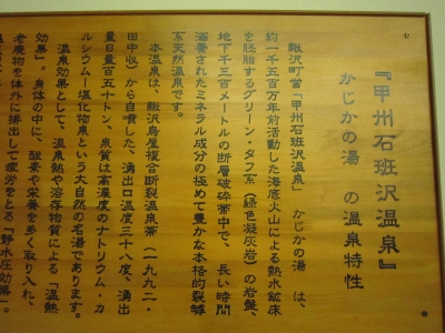 f:id:rust-rush:20121118163633j:image