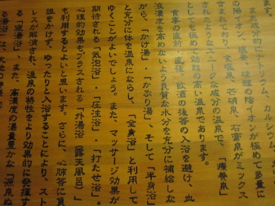 f:id:rust-rush:20121118163635j:image
