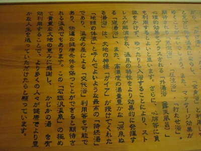 f:id:rust-rush:20121118163636j:image
