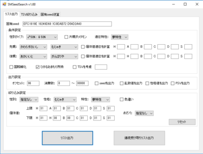 f:id:rusted_coil:20161221225415p:image f:id:rusted_coil:20161221225415p:image