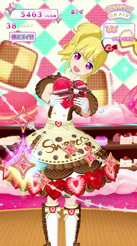 f:id:rusted_coil:20190221191942j:image:h450