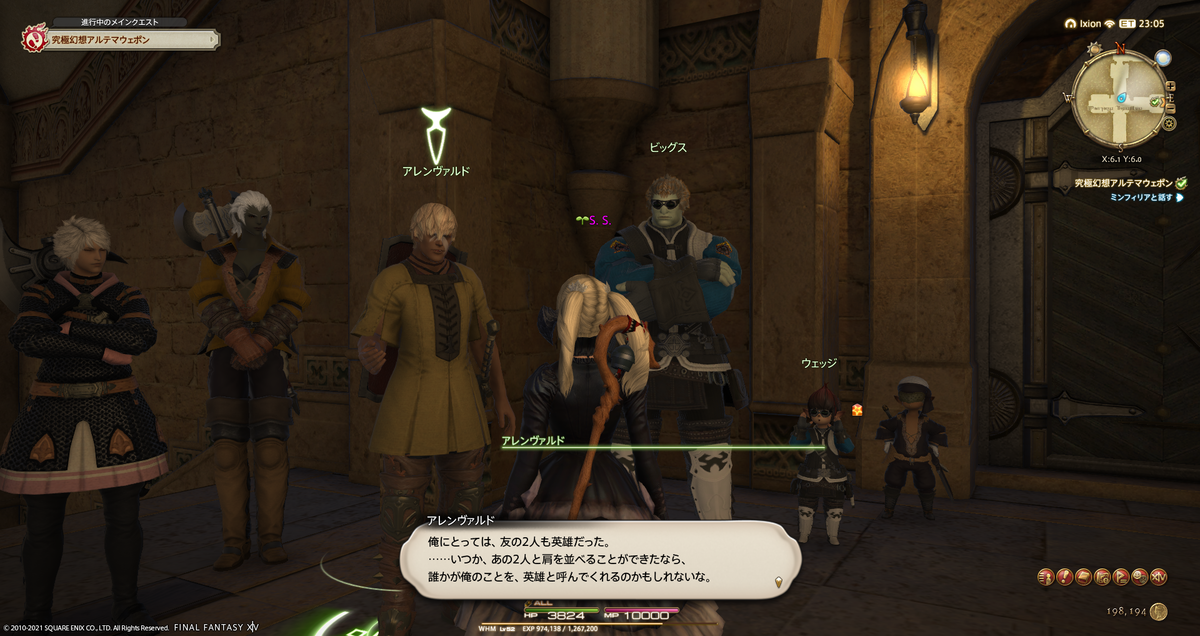 f:id:rusted_coil:20210829151341p:plain
