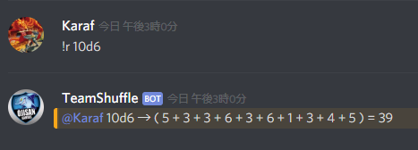 f:id:rustykaraf:20190131150129p:plain f:id:rustykaraf:20190131150129p:plain