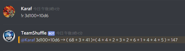 f:id:rustykaraf:20190131150518p:plain f:id:rustykaraf:20190131150518p:plain