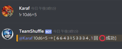 f:id:rustykaraf:20190131150640p:plain f:id:rustykaraf:20190131150640p:plain