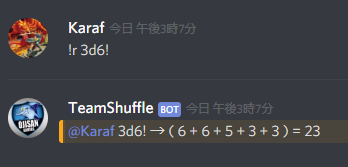 f:id:rustykaraf:20190131150742p:plain f:id:rustykaraf:20190131150742p:plain