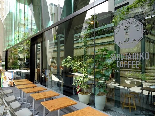 弱冷房車とは 一般の人気 最新記事を集めました はてな