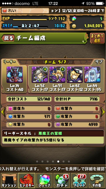 f:id:rutei:20141212172227j:plain f:id:rutei:20141212172227j:plain