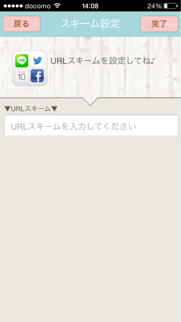 f:id:rutei:20150210140940j:plain f:id:rutei:20150210140940j:plain