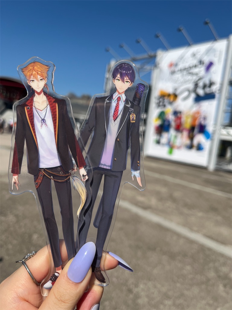 f:id:ruto39c:20230225211227j:image f:id:ruto39c:20230225211227j:image