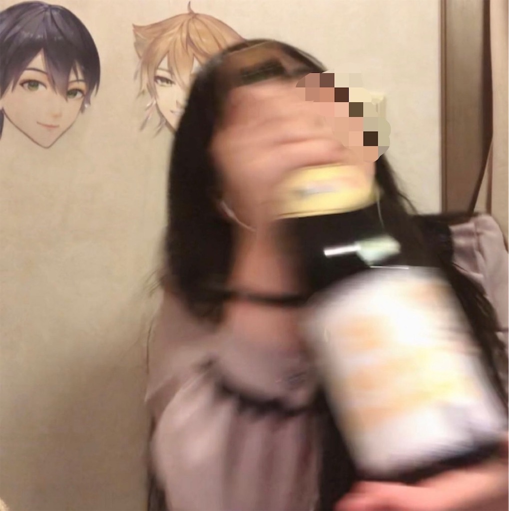 f:id:ruto39c:20230306122910j:image f:id:ruto39c:20230306122910j:image