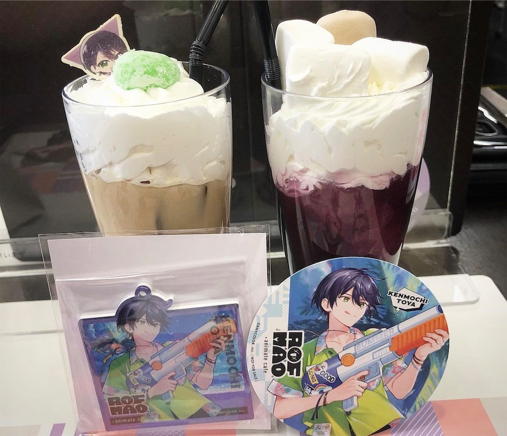 f:id:ruto39c:20230306140611j:image f:id:ruto39c:20230306140611j:image