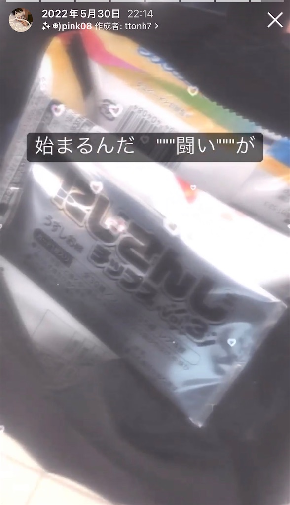 f:id:ruto39c:20230306141346j:image f:id:ruto39c:20230306141346j:image