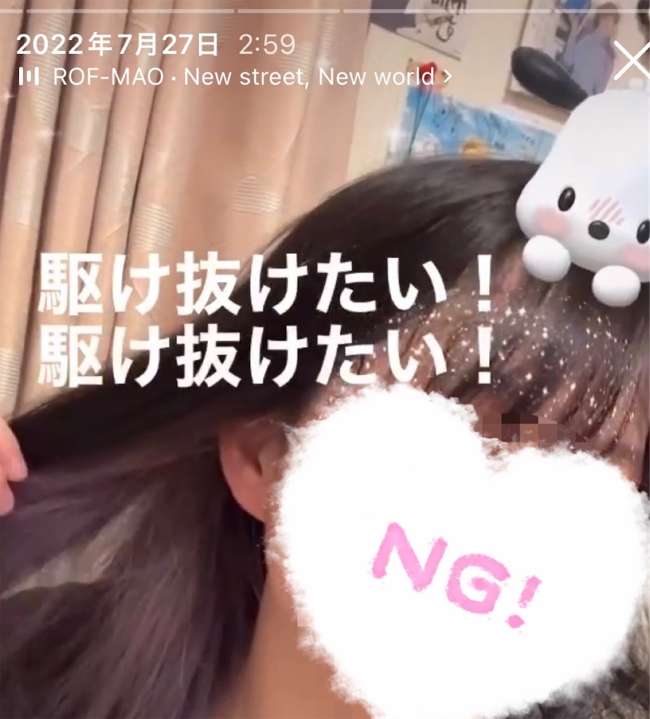 f:id:ruto39c:20230306170039j:image f:id:ruto39c:20230306170039j:image