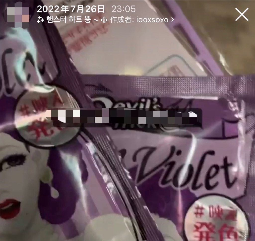 f:id:ruto39c:20230306170308j:image f:id:ruto39c:20230306170308j:image
