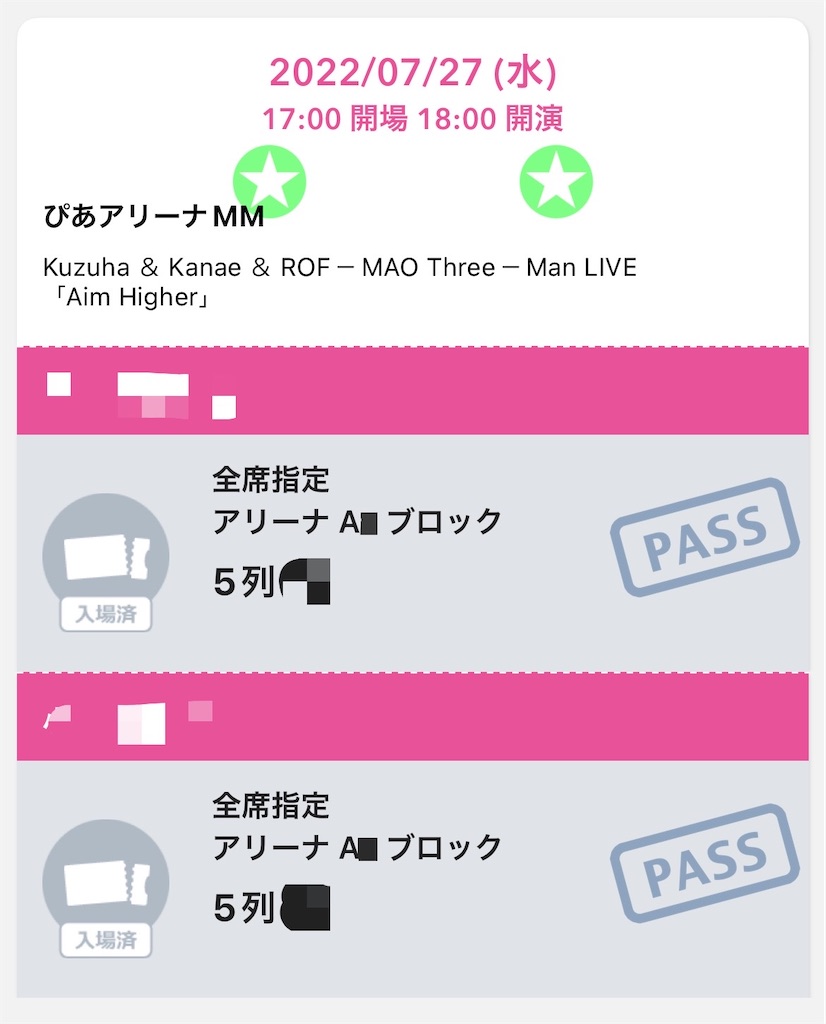 f:id:ruto39c:20230306170807j:image f:id:ruto39c:20230306170807j:image